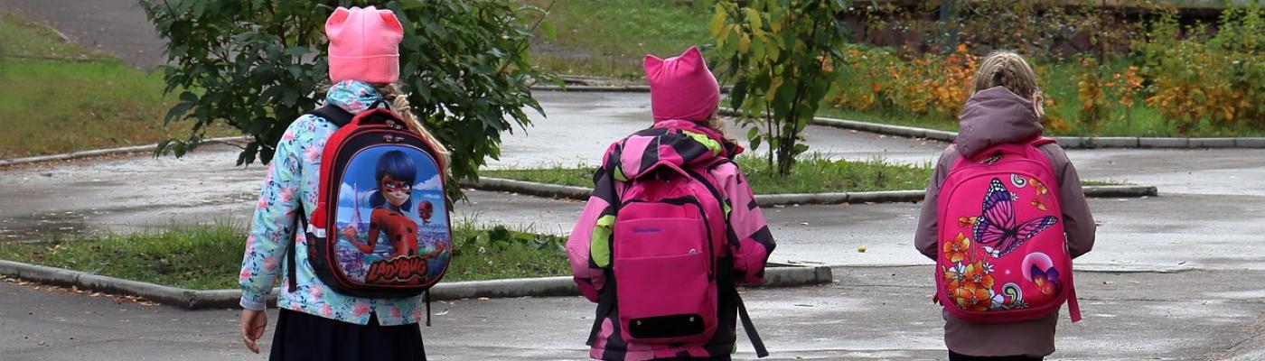 Schulweg